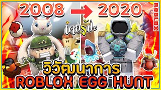 roblox breaking point เกมมรณะ เธอจะอย หร อตาย youtube