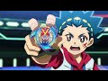 BEYBLADE BURST EVOLUTION Épisode 44: Une Remarquable Évolution ! Strike Valtryek !