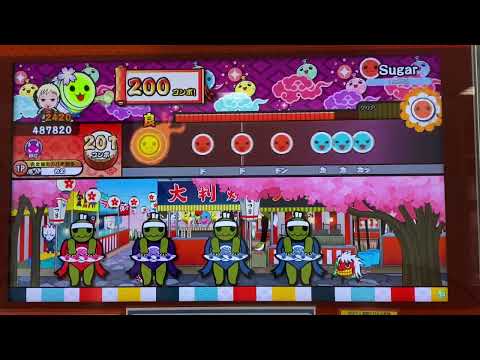 太鼓の達人ニジイロver Sugar 全良