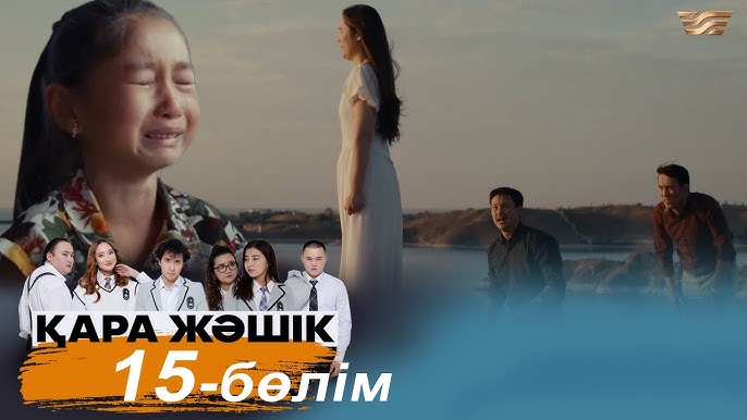 Онлайн порно видео: Анасы мен өгей шешесі ұлына тыңшылық