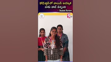 కోడ్ జ్ఞాన్ లో జాయిన్ అయ్యాక నాకు జాబ్ వచ్చింది-Student Review | Codegnan