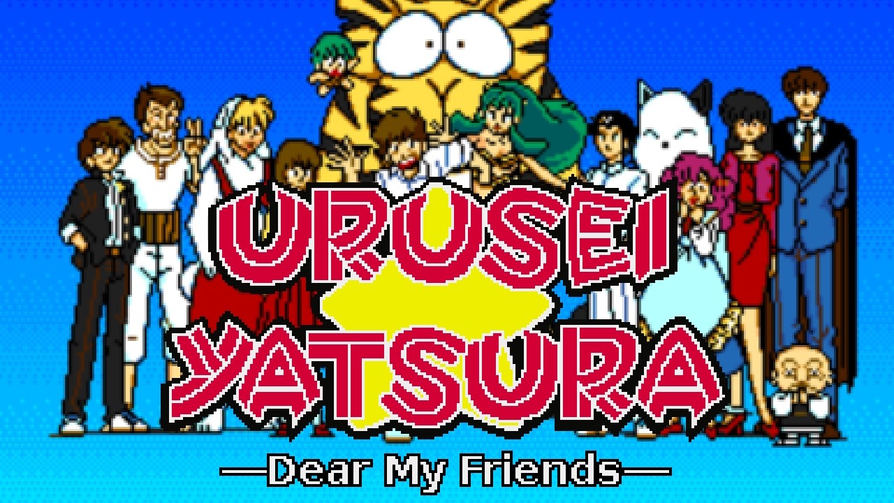 Urusei Yatsura: Dear My Friends [Xelrog/Jack] - YouTube
