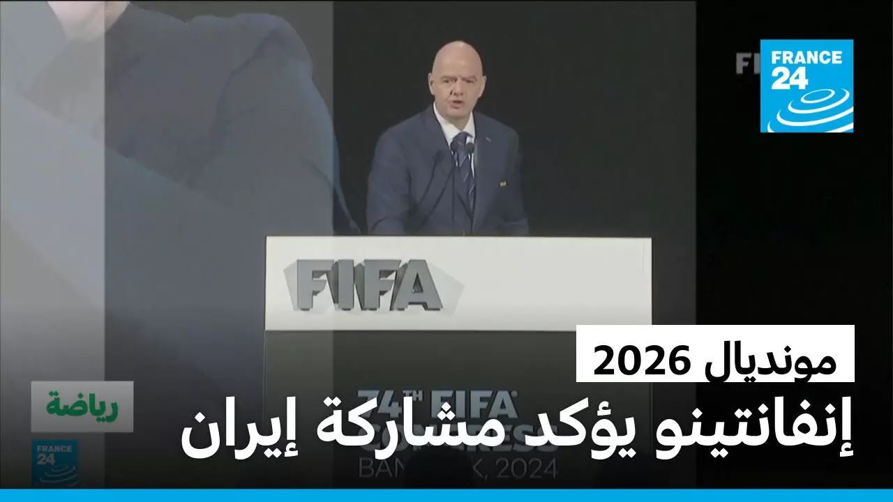 ���� ������ ��������� ���� ������ ����� �� ������� ������� 2026
 - نشر قبل 9 دقيقة