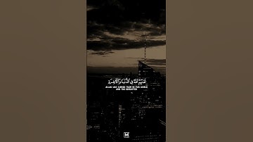 إن الذين يؤذون الله ورسوله لعنهم الله سورة الأحزاب