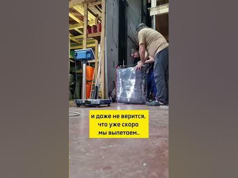 путешествие на край земли #поход #чукотка - YouTube