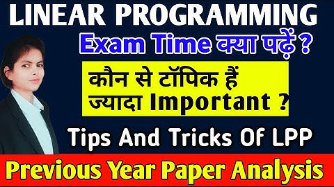 Important Points of LPP | LPP Previous year paper | B.Sc Mathematics