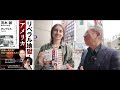 「タントリス本」完成しました！