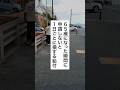65歳になったらすぐに申請しないと損する給付金