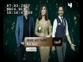 Ali Cafe Commercial Ad Mbc4