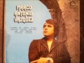 JEG Quiero Verte Una Vez Mas (Y Ya) - Boleros Mix - Marco Antonio Vasquez