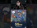 Sai Sudarshan 55(36) runs #ipl #sportsnews #cricketnews #india #viralshorts #gtvsrr #viral