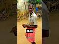 2024 &amp; 2064 .. 🤣🤣#comedy #funnyvideo #youtubeshorts #trending #funnymemes #shots