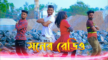 Moner Radio (মনের রেডিও) | Awara | Movie Song | Jeet Sayantika Song | Dance Music Video | New Dance