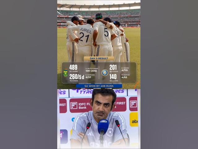 Team India ithe worst defeat ever #cricket #viralvideo #trending