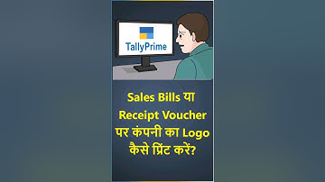 Set Company LOGO on Sales Invoice in Tally Prime| Sales Bill me Company LOGO kaise print kare #tally