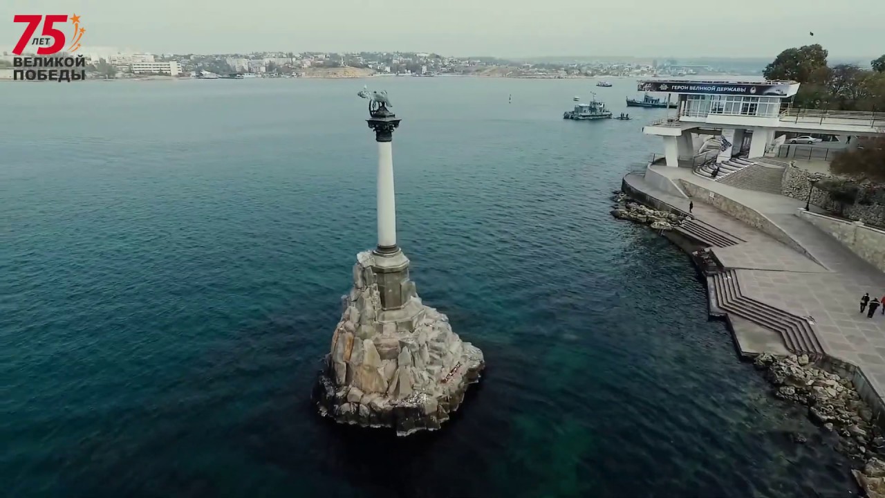 Крым короткое видео