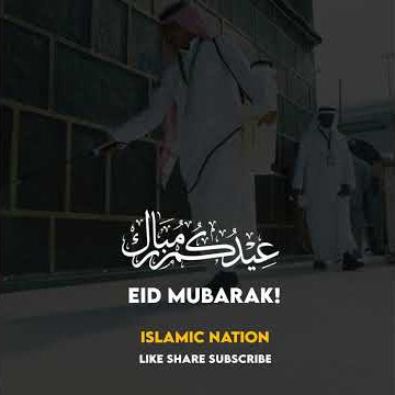 Eid status ||Taqabbalallahu minna wa minkum || Eid 2021