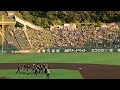 ♪「ホームグラウンド」BsGravity試合前パフォーマンス 2024/9/4(水)【今季オーラスほっと神戸】