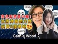 (繁/簡)買高息股將淪為大輸！Cathie Wood 最新力推投資5個領域｜科投股ETF arkk / arkw /arkg / arkf / arkq｜Mila Yuen 投資日常