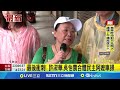 大罷免投票熱潮
