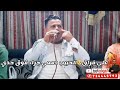 حصريآ2021ماهر الفخري ذي فرقو بيننا مابا يلاقوه بخير عزف انس السعيد زياد العثماني عرس جميل المقشري