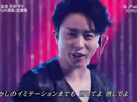 櫻井翔 ソロ集 ライブver Youtube