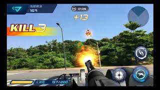 AR Shooter