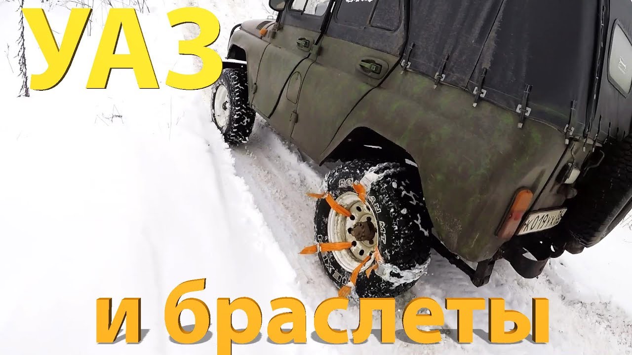 Мега авто кадуй