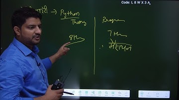 SELECTION KI CHAUTHI GUARANTEE -  PYTHON MARATHON