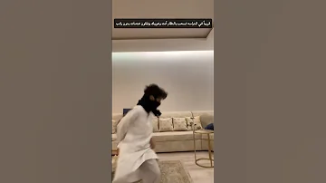 مساء الشطه كلها ايام وتلبس الشنطه 