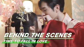BTS: Double Xi couple Chinese style wedding dress kiss | Time to Fall in Love | 终于轮到我恋爱了 | iQIYI