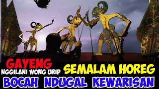 DERRR GEGER GEDHEN PAGELARAN WAYANG KULIT | Lakon  Paling Rame Ki Seno Nugroho #toiruncs