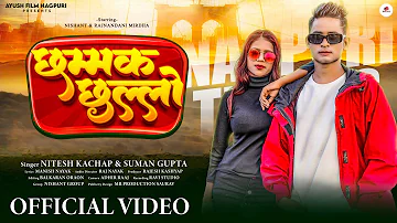 #niteshkachhap | #sumangupta | Chamak Chalo |