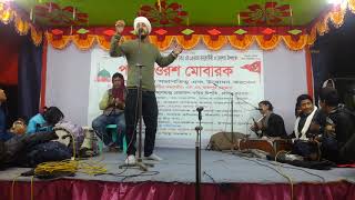 তুমি এসো হে প্রভু নিরাঞ্জন লালনগীতি কৃষ্ণ বাউল