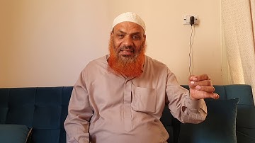 Surah al-Fatiha سورة الفاتحة