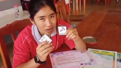 วิทยาการคำนวณ  Games Unplugged Coding เรื่อง อุปกรณ์คอมพิวเตอร์ น่ารู้น่าเรียน