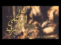 Arabic Traditional Music - الموسيقى العربية التقليدية