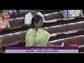 Mamata mohantas remarks   discussion on parliamentary journey of 75 years  18 sept 2023