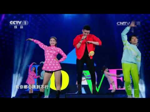 Avenue of Stars 20170616 Falling in Love Song Clip | CCTV