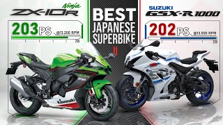 2022 Kawasaki Ninja ZX10R vs Suzuki GSXR 1000 ┃ 1000cc Japanese Superbike Comparison