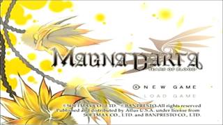 Magna Carta Tears of Blood Title Theme Animatic (2005, Softmax/Banpresto/Atlus)