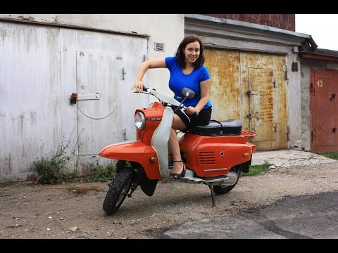 Мотороллер электрон Вятка ВП 150