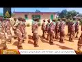 بيادة الجيش كما يجب أن تكون    الفرقة  ٥٤  الدلنج    الجيش السوداني مصنع الرجال سمعها