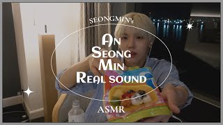 안성민 REAL SOUND A.S.M.R🎧 #1 ㅣ가루쿡 도시락 만들기🍱ㅣ일본 각종 젤리 이팅 사운드 🫘🧊🍬