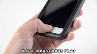 【指紋認証/画面操作】iPhoneSE(第3・2世代)/8/7 防水耐衝撃ハードケース（IP68・Qi対応・ストラップ付）200-SPC028WP