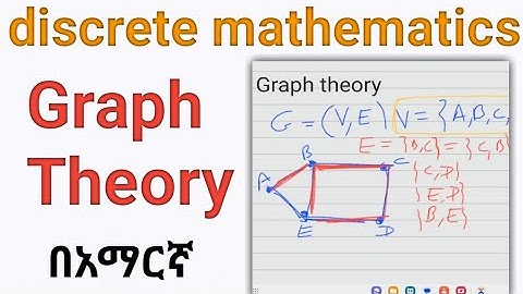 graph theory in amharic discrete mathematics