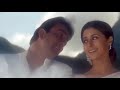 Mera Ek Sapna Hai Lyrics Video Khoobsurat Sanjay Dutt Urmila Kumar Sanu Kavita 90 S Song