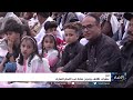 عشرات الآلاف يؤدون صلاة عيد الفطر المبارك في مدينة تعز عشرات الآلاف يؤدون صلاة عيد الفطر المبارك في مدينة تعز