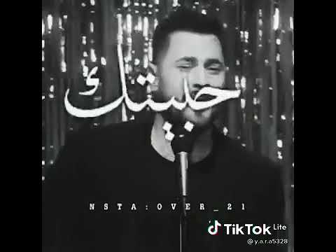 حبيتك جوا القلب خليتك روحي والله سميتك وانت اخذت كل حناني فديتك فوق الكل عليتك تبقى معي تمنيتك بقلب