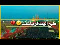 حالات واتس اب مصطفى السوداني حزينة طبع اليسافر يلتفت بدون حقوق حالات واتس اب مصطفى السوداني حزينة طبع اليسافر يلتفت بدون حقوق